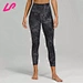 Get a unique and trendy look with our tie and dye leggings.
